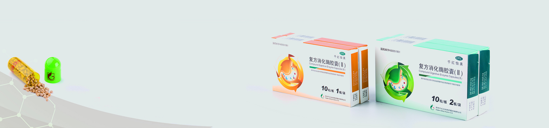 AG8亚洲游戏(中国集团)官网 -只为非凡