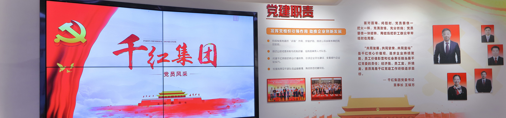 AG8亚洲游戏(中国集团)官网 -只为非凡