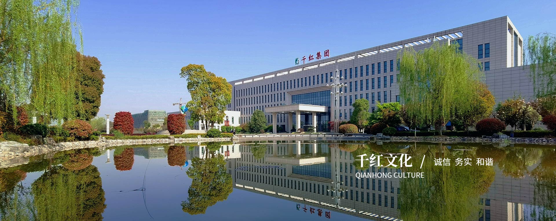 ag8亚洲游官网文化