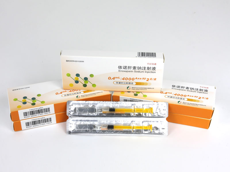 ag8亚洲游官网怡诺? 依诺肝素钠注射液