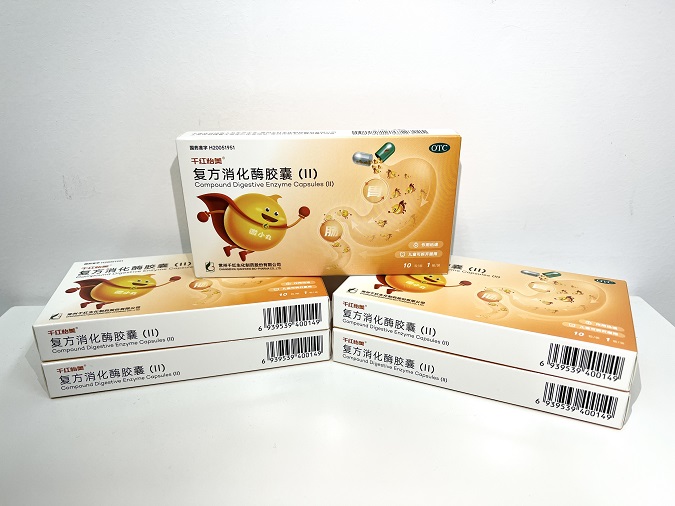 ag8亚洲游官网怡美? 复方消化酶胶囊（II）