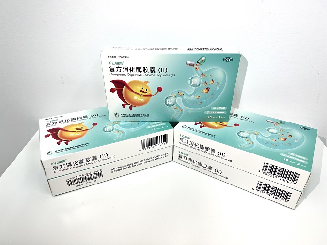 ag8亚洲游官网怡美? 复方消化酶胶囊（II）