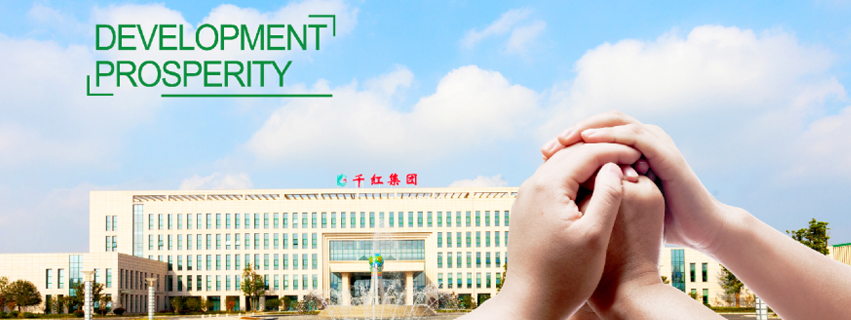 AG8亚洲游戏(中国集团)官网 -只为非凡